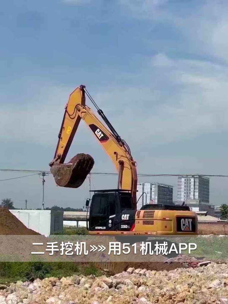 51挖机
